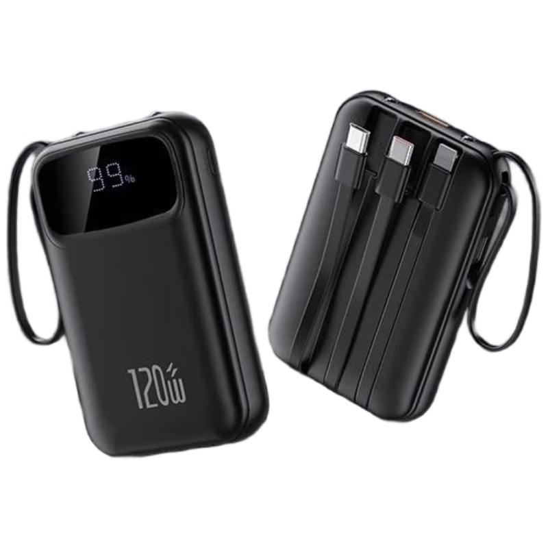 HANDUNYOU Portable Power Bank with Built-in Cable