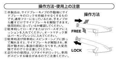 

JURAN Spin Turn Knob (Type A) (Silver) 325846