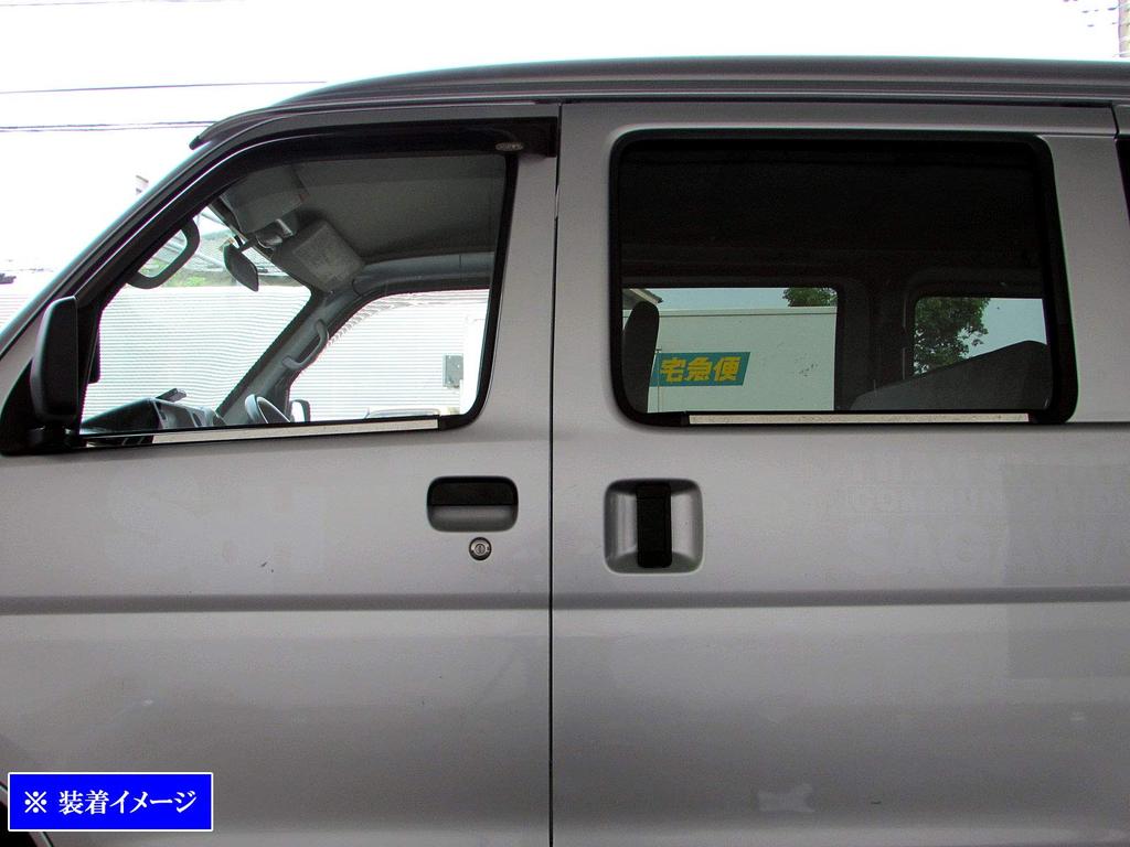 BRIGHTZ Finish Stainless Steel Window Moulds for Atrai Wagon and S331G Fits and 331 Compatible with Atrai and Atree 19572 Ultra-Mirror (4-Piece Set)