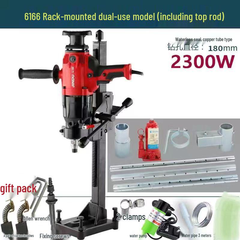 Jindu High-Power Dual-Use Hydraulic Concrete & Rhinestone Drill Machine