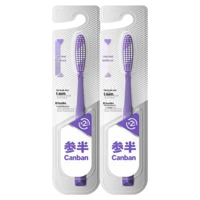 Canban Soft Bristle Toothbrush