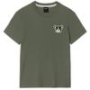 OKSTAR Bulldog Embroidered Patch Short Sleeve T-Shirt (Type A)