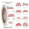 In-Stock Christmas Round Stickers - 500 Labels/Roll (2.5cm) for Gift Box Sealing