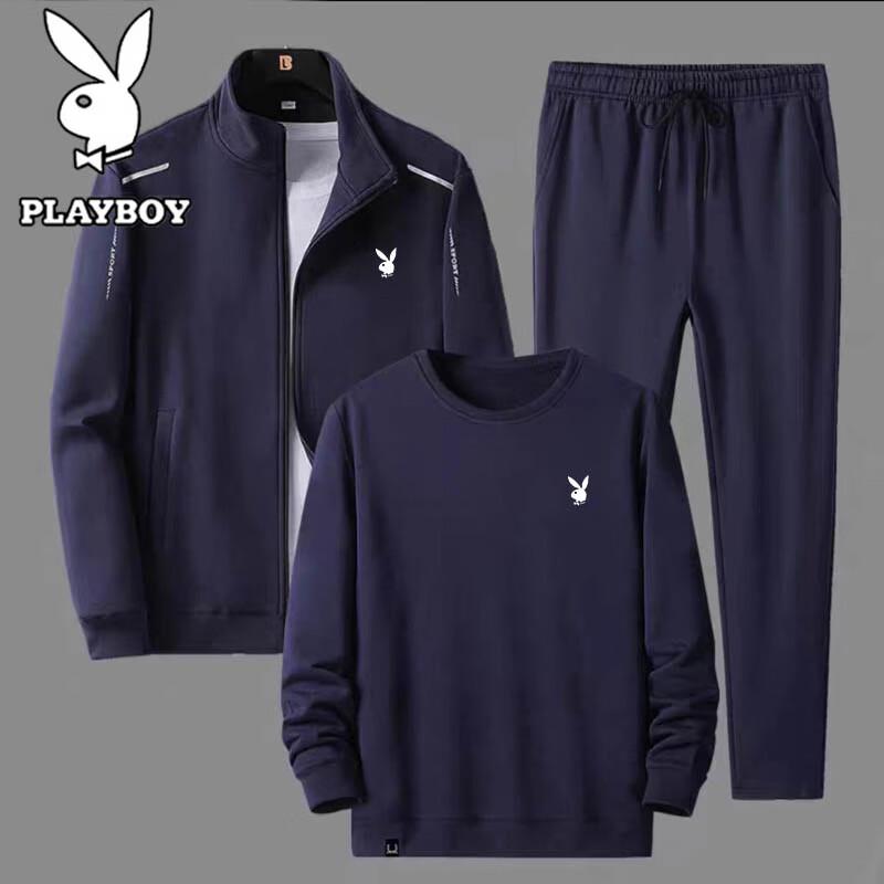 Playboy Men's Casual Stand Collar Sportswear Set
