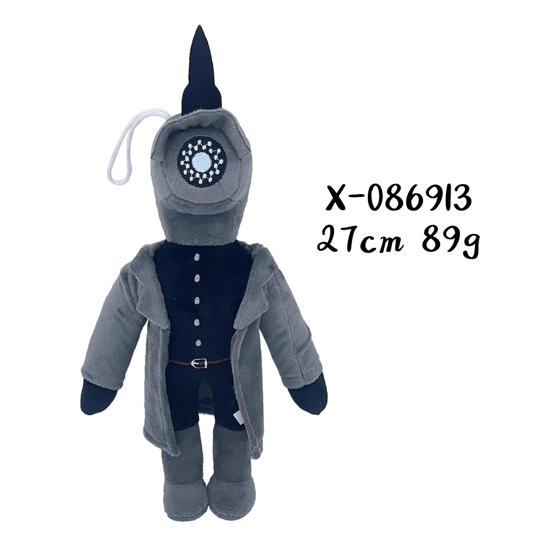 

Туалет Люди Периферийные игры плюшевые куклы Детские подарки Skibidi Туалет плюшевые Рождественские подарки Праздничные поздравления игрушки