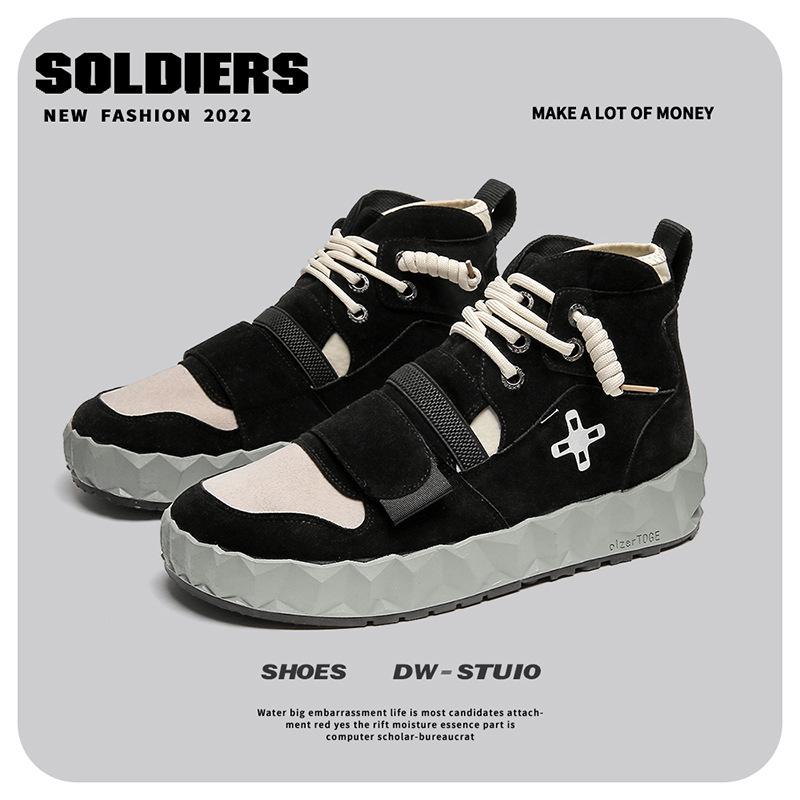 

Осенняя мужская обувь нишевая уродливая милая повседневная высокая кеды 2025 новая мухотканая носочная утолщенная спортивная обувь клоунская модная обувь 44 чёрный