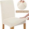 Jacquard Chair Cover, Durable Elastic Fabric Dining Chairs Cover, Stretch Covers For Kitchen Dining Room Chairs, Home Decor