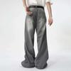 STREETRICH  Men's Wear New Jeans Straight Wide Leg Denim Pants Casual Loose Contrast Color Male Bottoms Clothing
