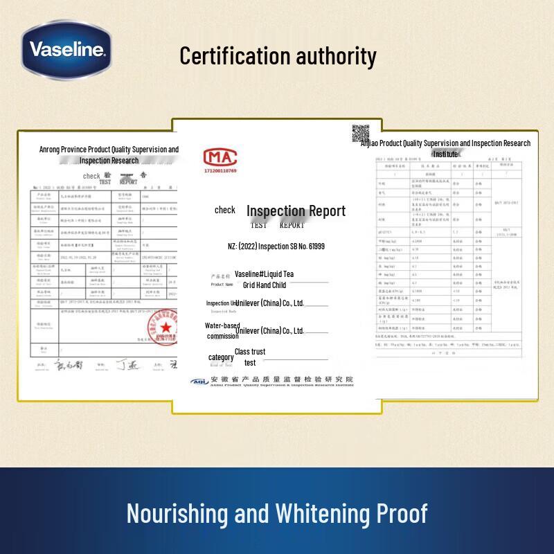 Vaseline Nourishing & Repairing Hand Mask