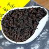 Schwarzer Oolong-Tee, starker Geschmack, unabhängige Verpackung, fettiger Tee, 250 g/Karton