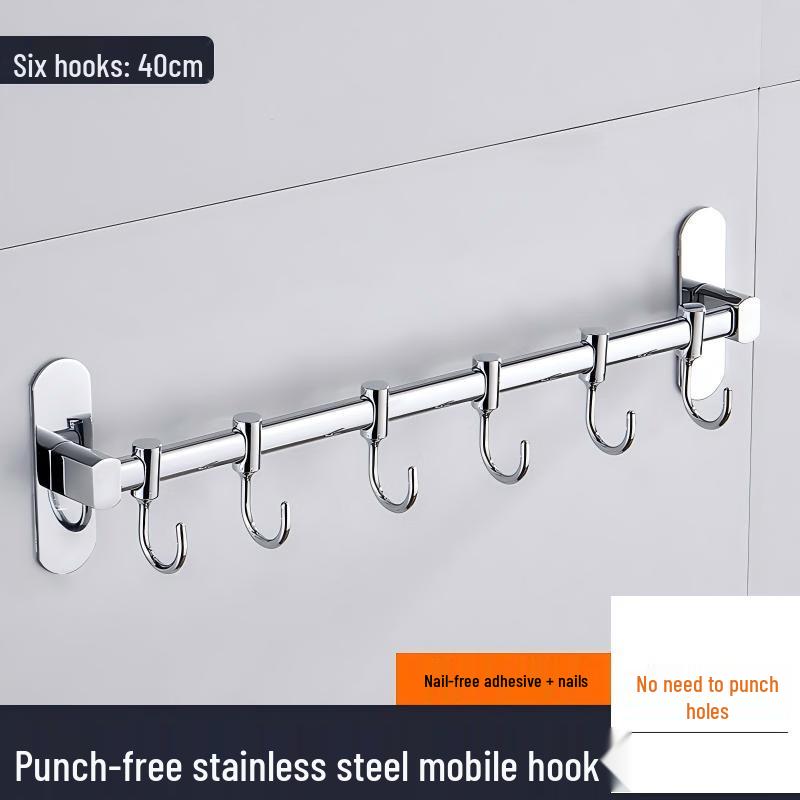LISM No-Drill Stainless Steel Kitchen Utensil Rack