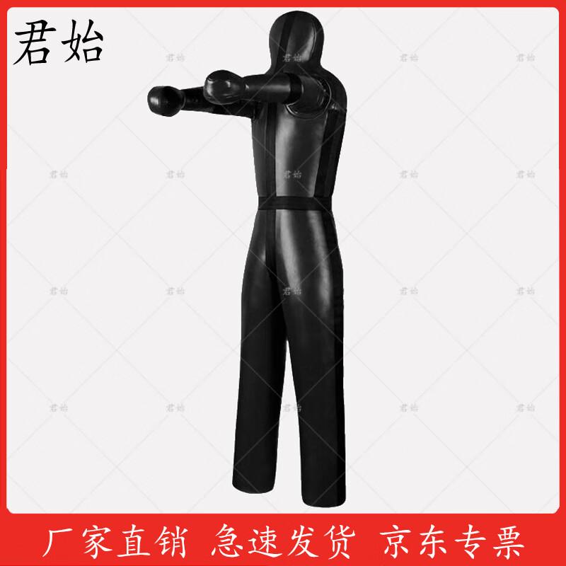Junshi Humanoid Grappling Punching Bag