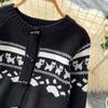 Autumn Winter Women Sweet Print Knitted Sweater Two Piece Set Single Breasted Cardigans Jacket and Mini Short Sheath Skirt Suit