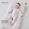 Babylove Pure Cotton Summer Newborn Butterfly Romper