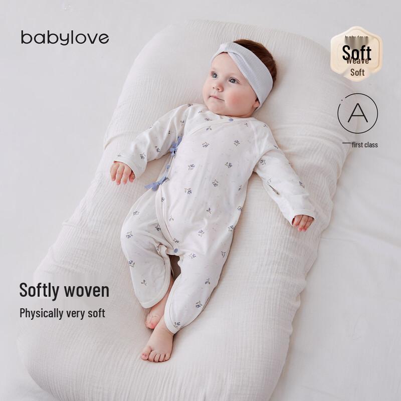 Babylove Pure Cotton Summer Newborn Butterfly Romper 52