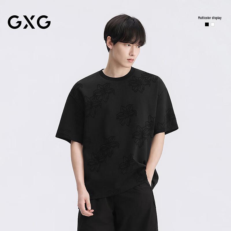 GXG Men s Jacquard Knit Short Sleeve T-Shirt S