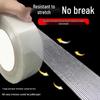 Gongbaili Industrial Tapes