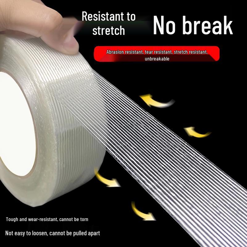 Gongbaili Industrial Tapes