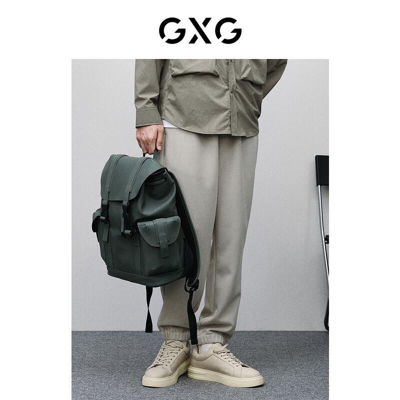 GXG Men s Waffle Knit Jogger Pants XXL