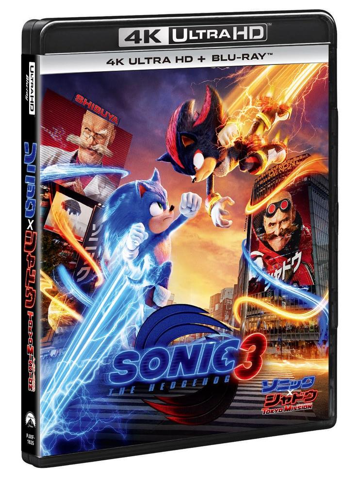 Sonic x Shadow TOKYO MISSION 4K Ultra HD + Blu-ray