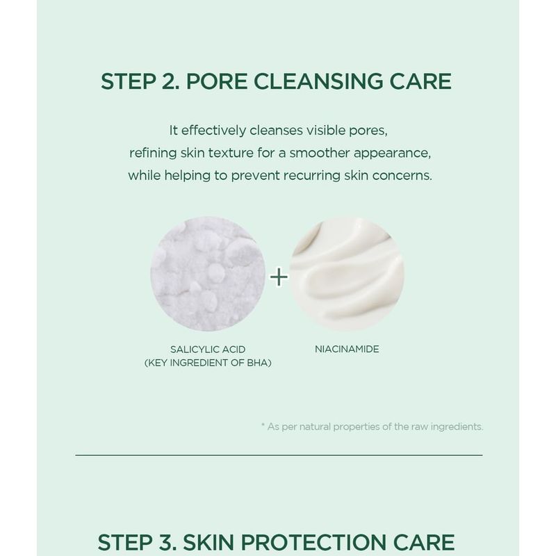 SKIN 1004 - Madagascar Centella Tea-Trica Relaxing Mask Set