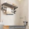 Gunmetal Gray Punch-Free Wall-Mounted Bathroom Towel and Toilet Storage Rack