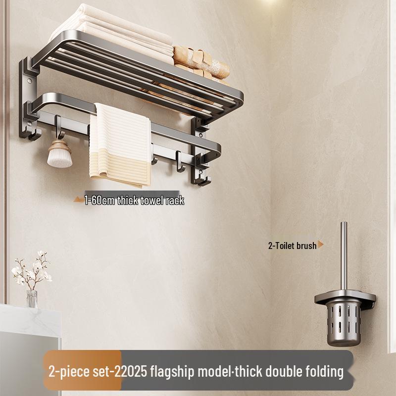 Gunmetal Gray Punch-Free Wall-Mounted Bathroom Towel and Toilet Storage Rack