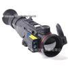 TR650L Long-Range HD Outdoor Thermal Imaging Infrared Night Vision Binoculars with Rangefinder
