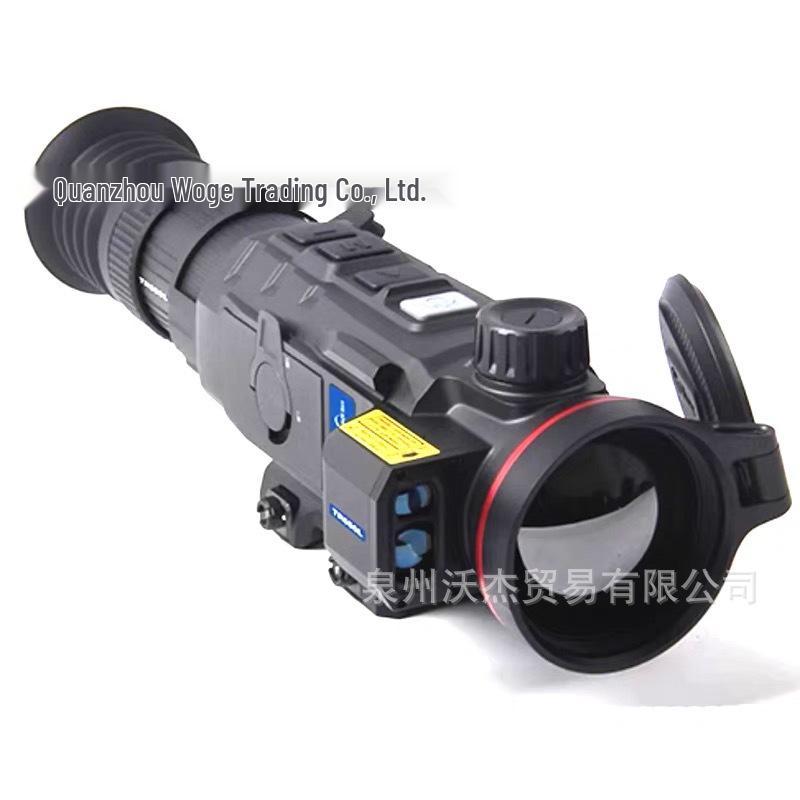 TR650L Long-Range HD Outdoor Thermal Imaging Infrared Night Vision Binoculars with Rangefinder