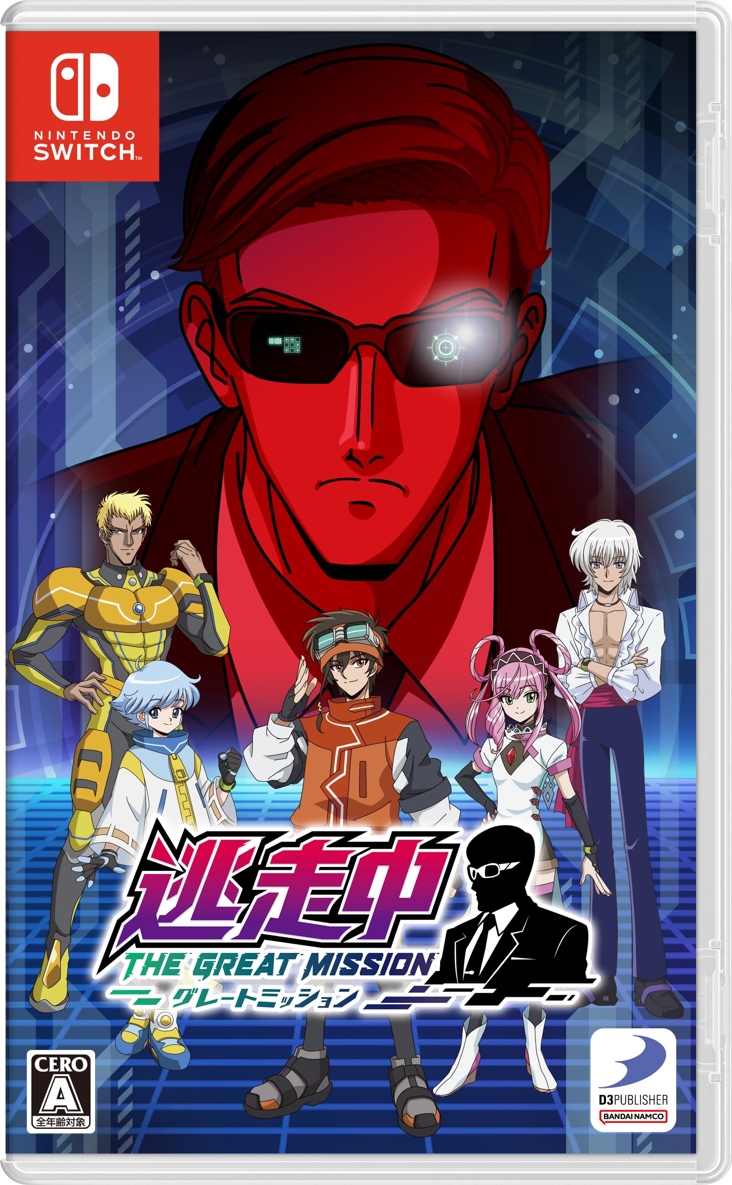 

Escape from the Great Mission -Switch