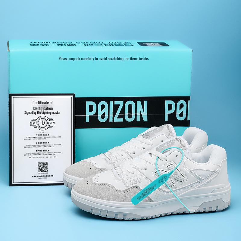 

Мужские ретро парусиновые туфли NB550N - Универсальные повседневные кроссовки для пар и студентов 39 серый/белый