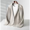 Cardigan Men's Spring And Autumn High-End Outerwear Sweater Casual Small Suit Jacket Olive Collar Sweater
