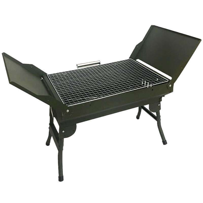 Lu Rong Portable Folding Camping BBQ Grill