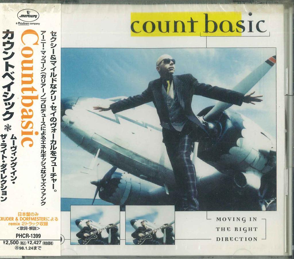 CD COUNT BASIC - Moving In The Right Direction PHCR1399PROMO Spray Records 1996 Japan Obi Dance & Electronica Used