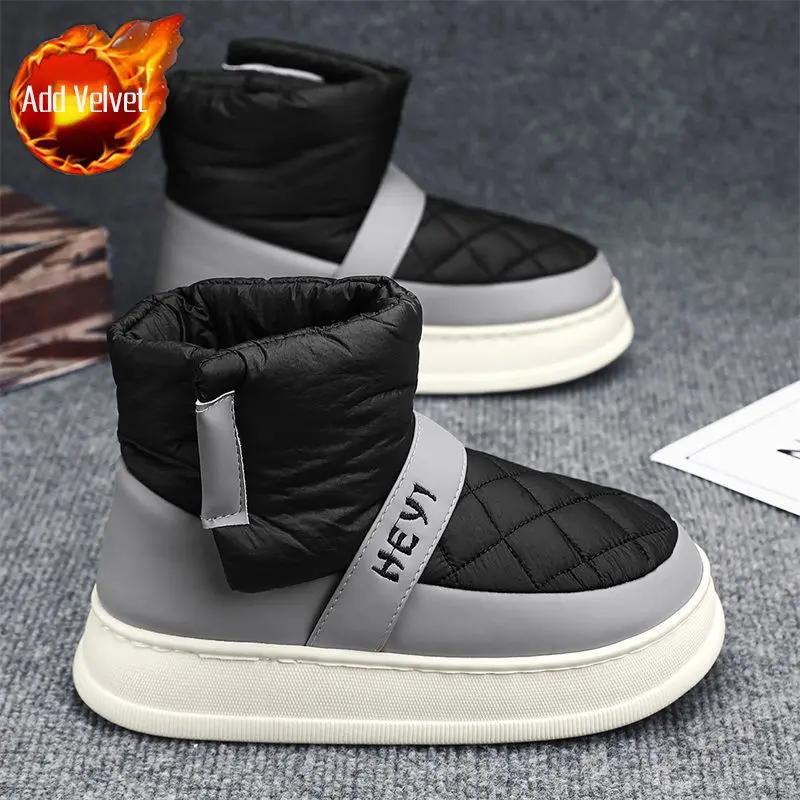 Cotton Shoe Warm Cold Proof Platform Men's Snow Boots Sale Waterproof Fleece Original Deals Casual Work Offer Male Winter Shoes