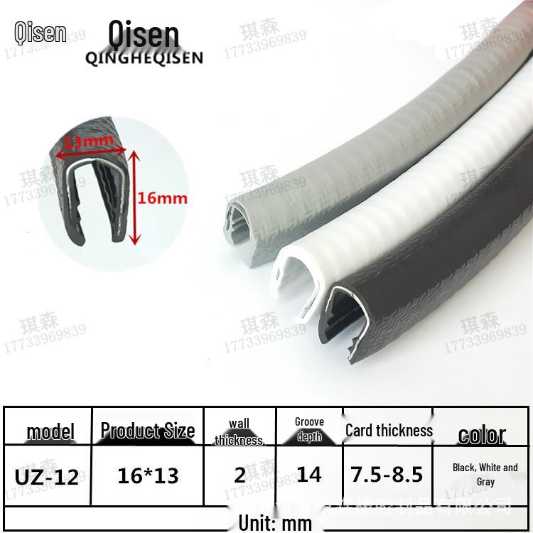 U-formad gummitätningskantlist för metallskydd