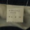 HYSTERICS made in Japan Straight Jeans S Navy Jeans Damen Gebraucht