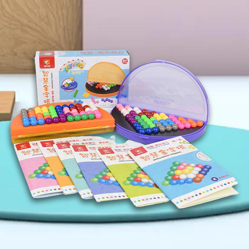 Beads Game Stacking & Sorting Board Game Toy With Storage Case Training Puzzle Educational Gift For Kids