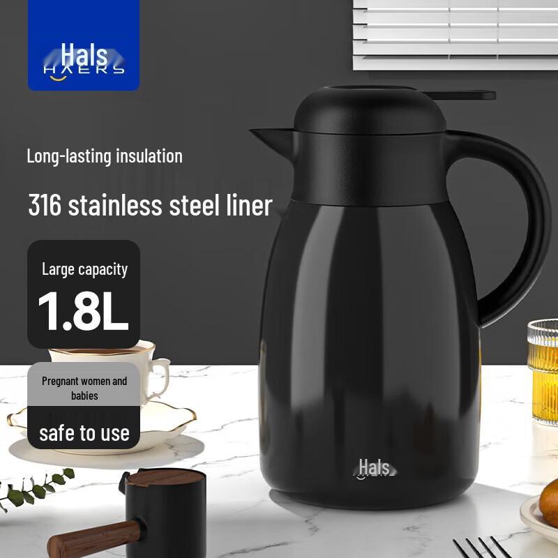 HAERS 316 SS Vacuum Insulated Thermos Pot
