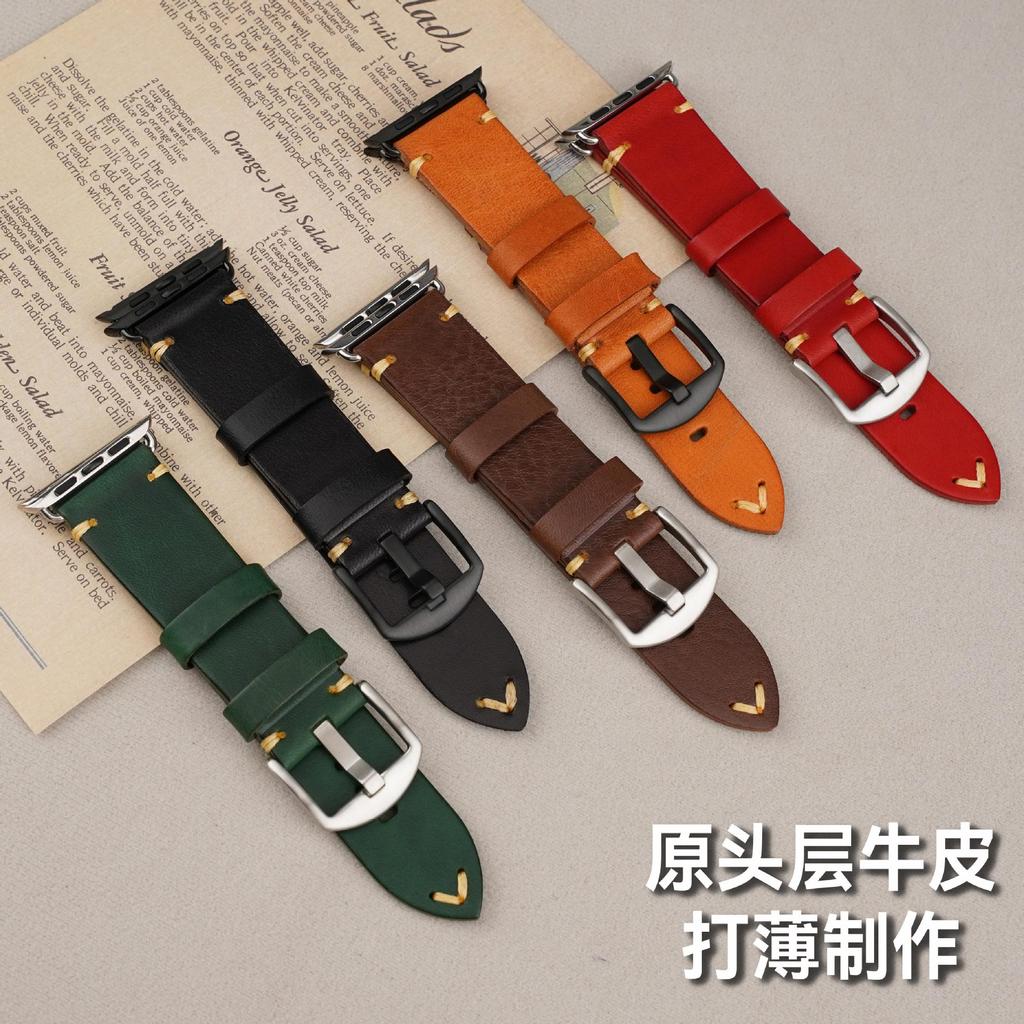 Leather Strap For Apple Watch Cowhide Applewatch Strap Iwatchs9876543