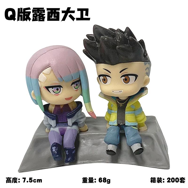 8cm Anime CYBERPUNK: EDGERUNNERS Qset To The Moon Lucy David Action Figure Desktop Decorations Pvc Collet Model Toys Hobbies no retail box