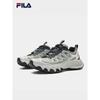 FILA Men's Mushroom Dad Shoes