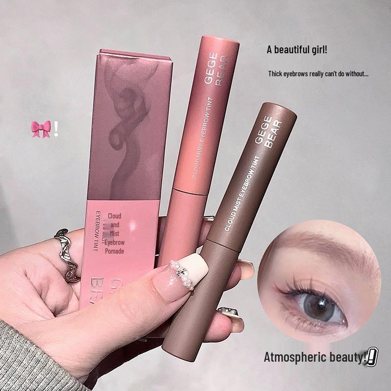 Gege Bear Cloud & Mist Brow Gel: Natural Volume, Long-Lasting, Waterproof, Sweatproof, Smudge-Proof.