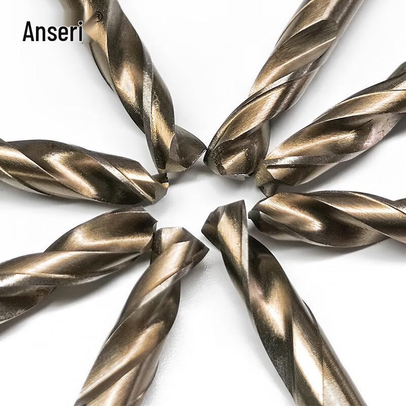 Anserui Double-Ended Cobalt Twist Drill Bit
