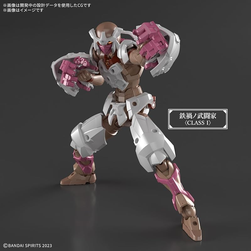 BANDAI SPIRITS 30MF Iron Calamity Martial Artist Non-Scale Pre-Colored Plastic Model Kit