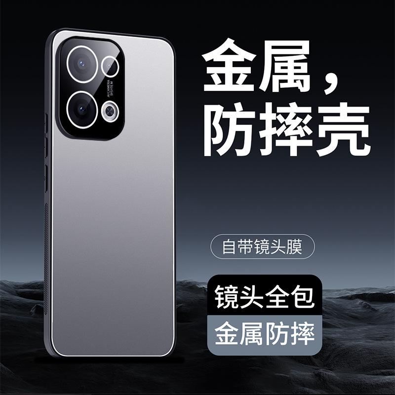 Suitable for opporeno11 mobile phone case, new RENO11pro anti-drop protective case, all-inclusive mobile phone with lens.