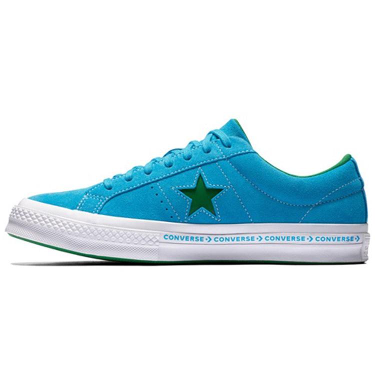

One Star Converse Low Top Pinstripe 159813C 41