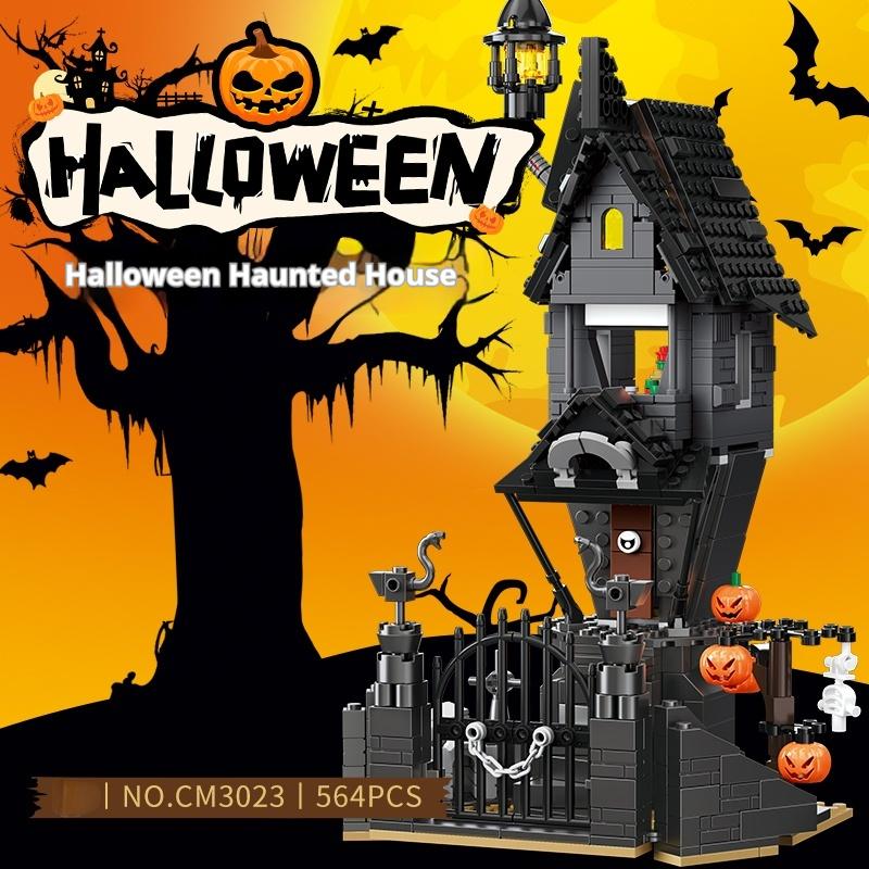546Pcs Halloween Horror House Building Blocks Set, Classic Building Blocks Haunted House Shape, Adult Teenager Halloween Gift
