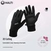 HALTI Unisex Windproof Ski Gloves HGLDP08121S