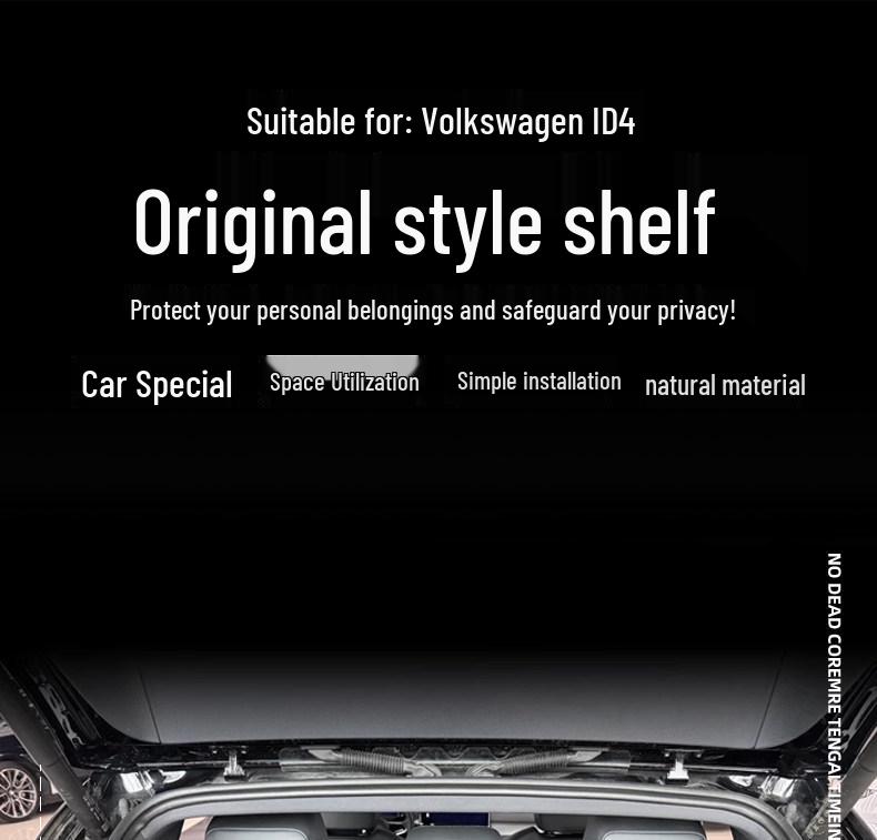 Volkswagen Trunk Accessories: ID4X Partition Board, ID4 Crozz Rear Shelf, ID3 Sunshade